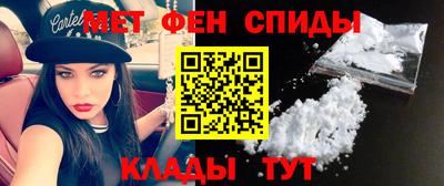 скорость Гагарин