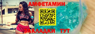 мдма Гатчина