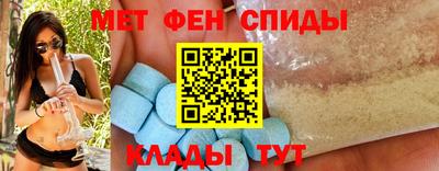 гашик Абакан