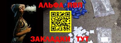 мдма Гатчина
