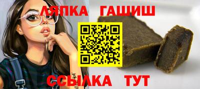 мефедрон мука Азнакаево