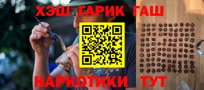 скорость Гагарин