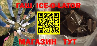СК Волжск