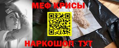 мдма Гатчина