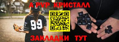 мдма Гатчина