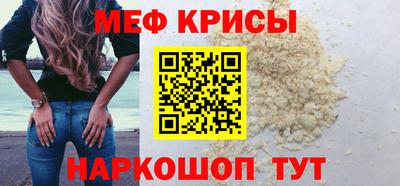 скорость Гагарин