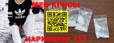 скорость Гагарин